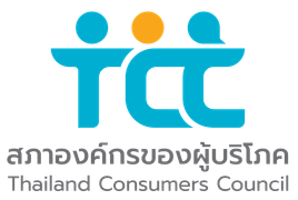 tcc.png